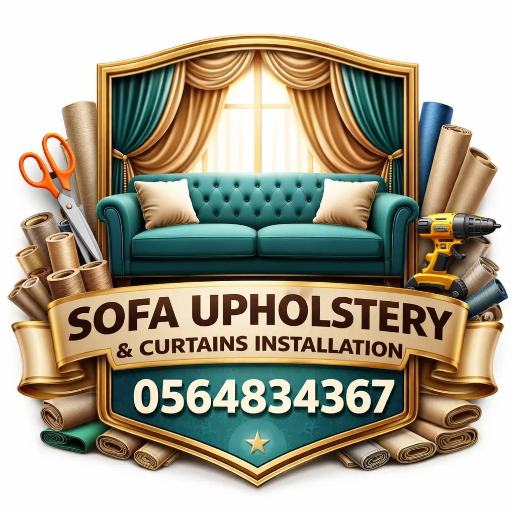Baytal shams furniture profile photo