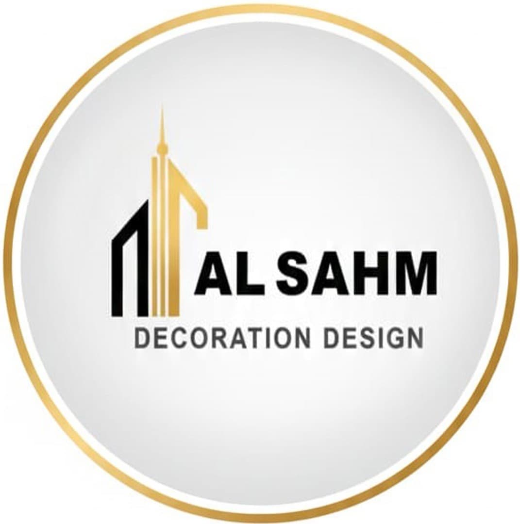 Khat alsahm decoration design profile photo